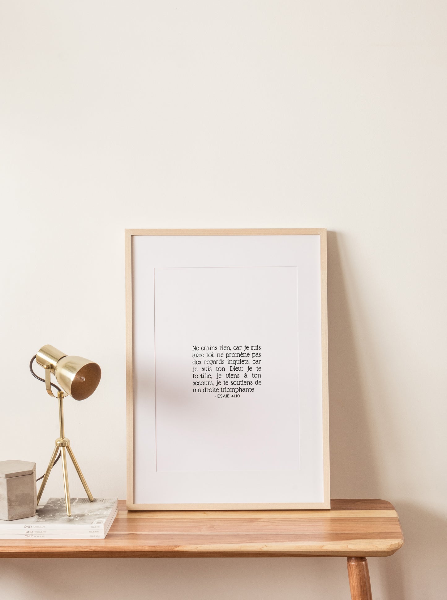 Biblical Minimalist Poster – Wall Decor